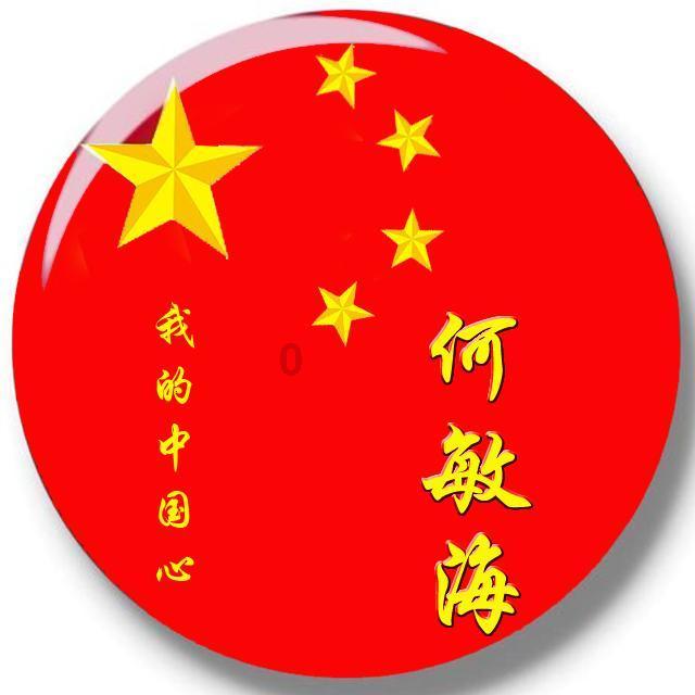 漂亮公主填色