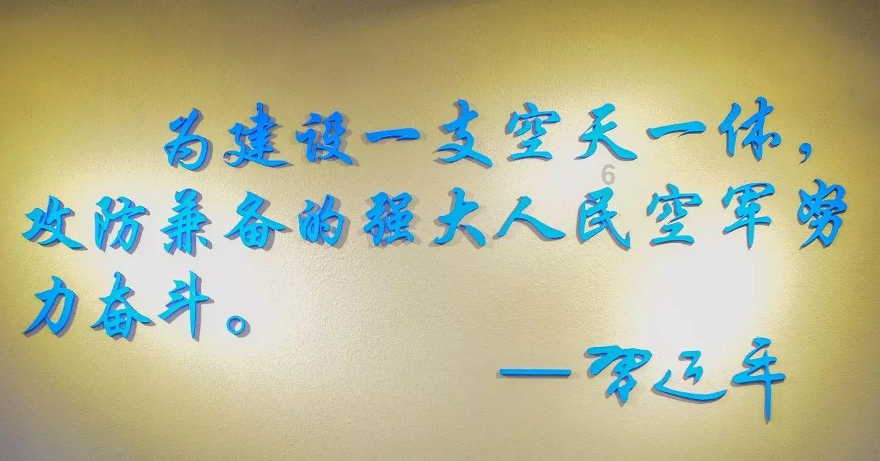 公示丨湖南省炎黄文化研究会决定撤销所属26家分支机构（名单）