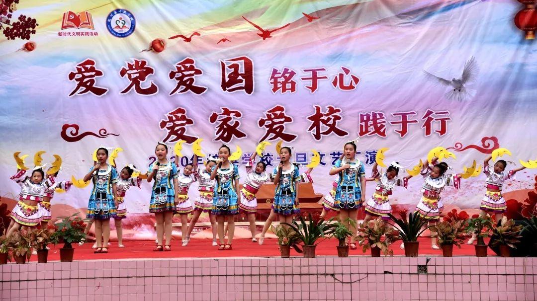 救援小袋熊