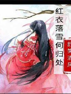 召唤神龙万宁版祖龙
