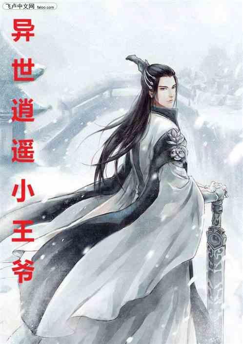 车银优为文彬弹唱庆生：谢谢你出现在我的梦里，生日快乐