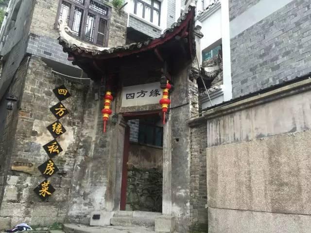 二婚家庭怎么处理经济关系？游戏画面